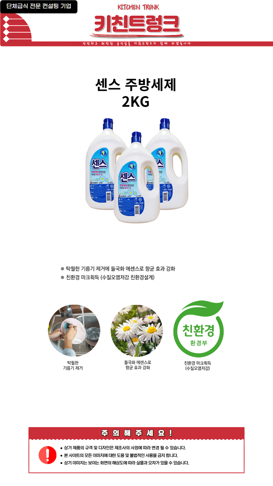 KakaoTalk_20241120_174936460.png