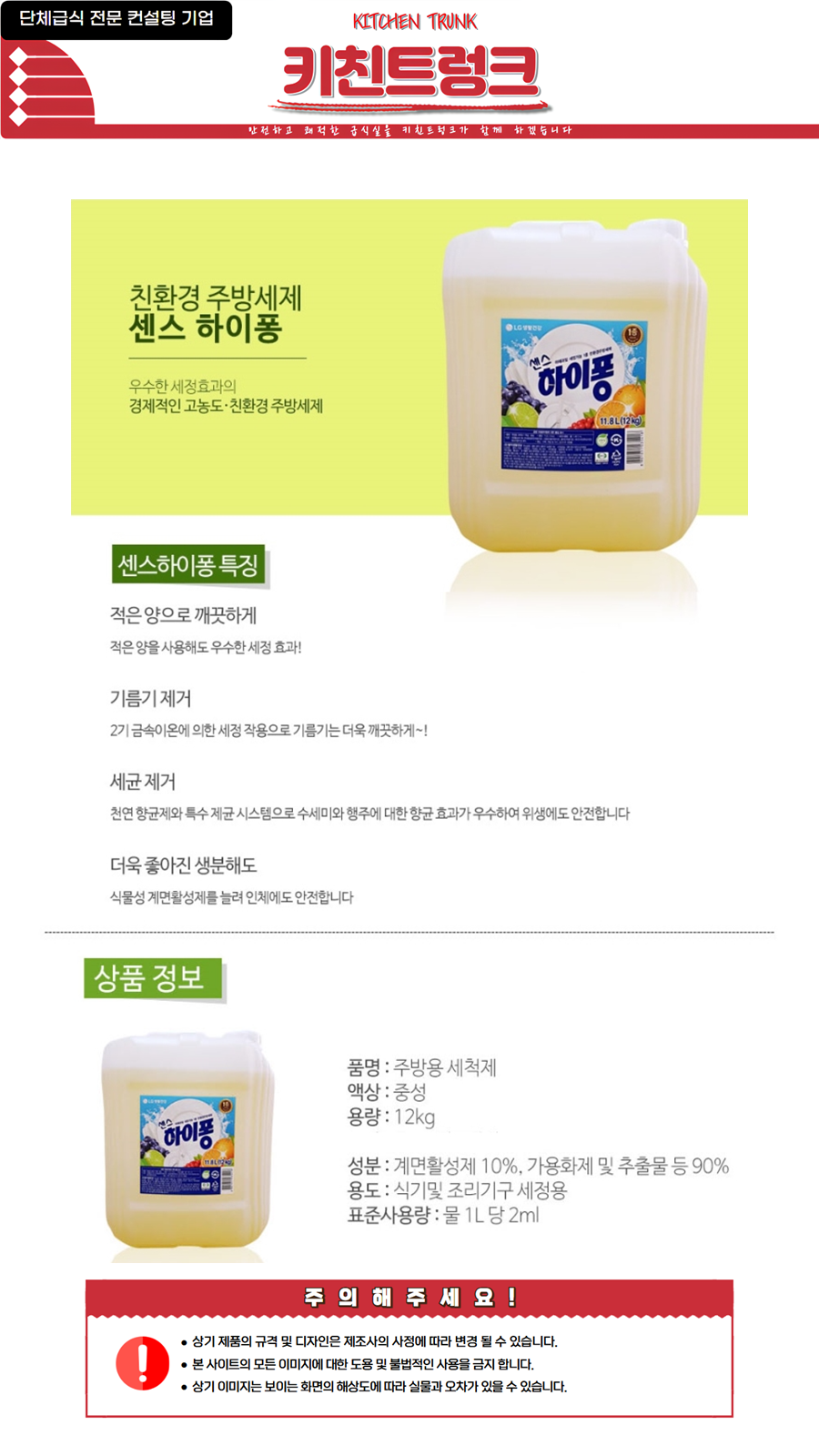 KakaoTalk_20241120_175548238.png