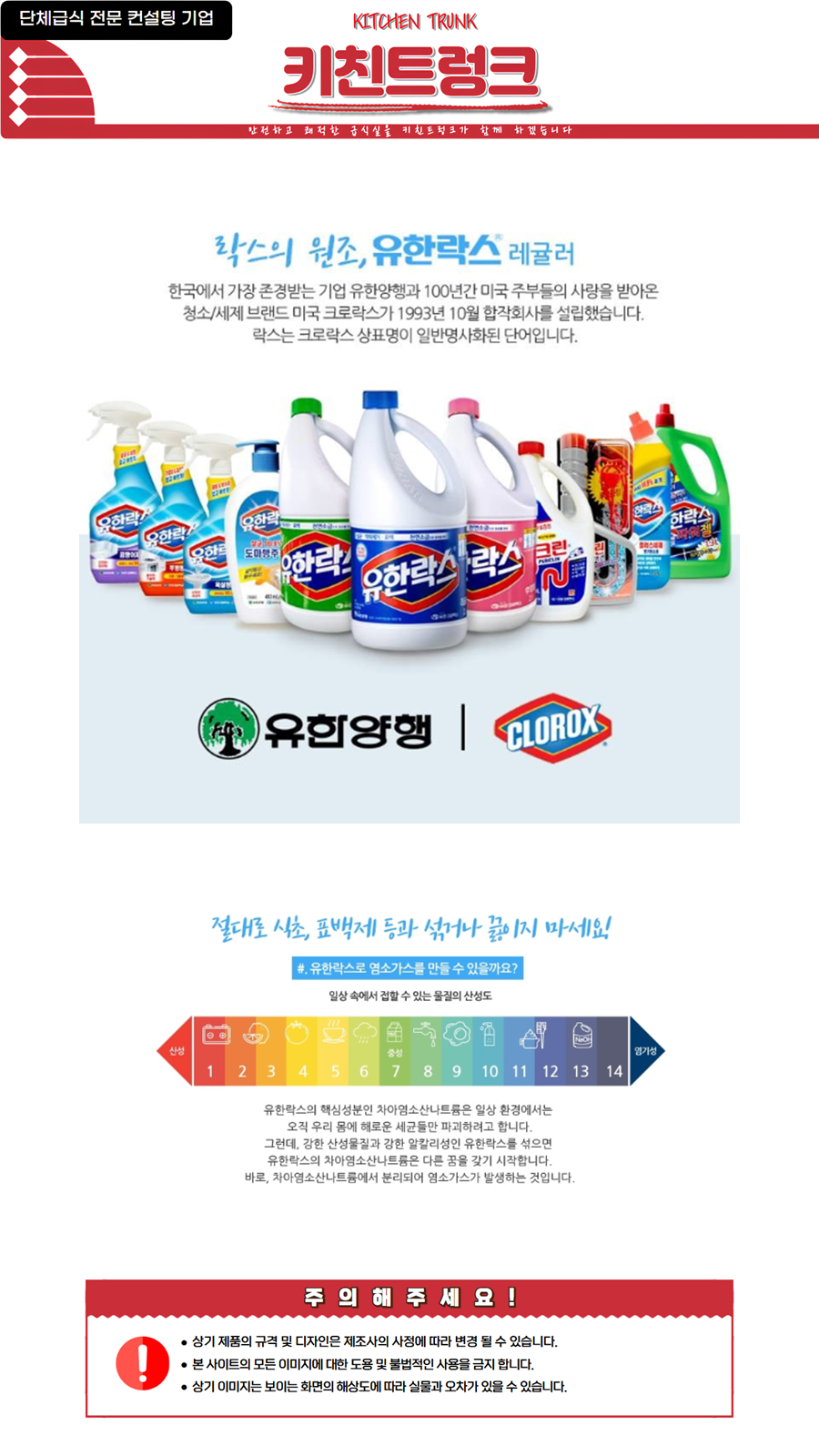 KakaoTalk_20241120_180705314.png